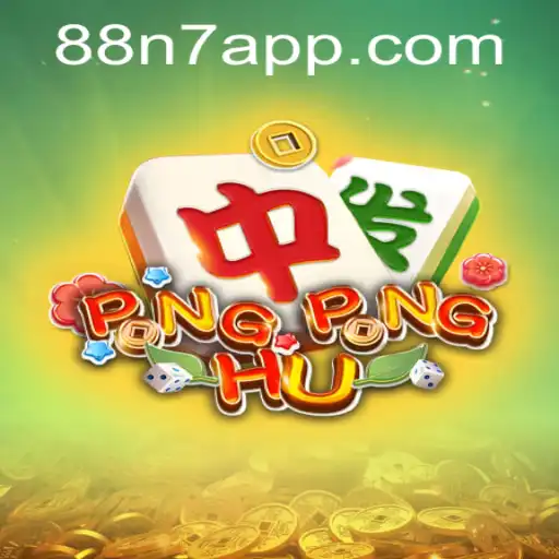 Unveiling PONGPONGHU: A New Era of Interactive Gaming